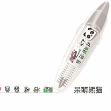 Office School Accessories Supplies | School Supplies Stationery Kawaii - Kawaii -