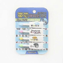 Accessories Supplies | School Supplies Stationery Kawaii - Sky blue