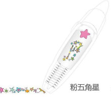 Accessories Supplies | School Supplies Stationery Kawaii - White