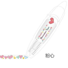 Office School Accessories Supplies | School Supplies Stationery Kawaii - Kawaii -