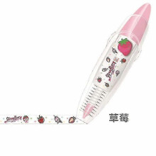 Accessories Supplies | School Supplies Stationery Kawaii - Chocolate