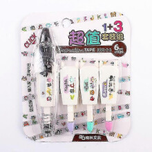 Accessories Supplies | School Supplies Stationery Kawaii - Purple