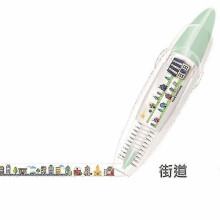 Accessories Supplies | School Supplies Stationery Kawaii - Auburn