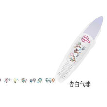 Office School Accessories Supplies | School Supplies Stationery Kawaii - Kawaii -