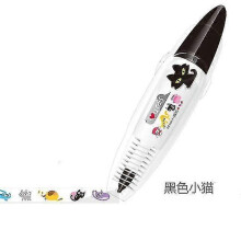 Accessories Supplies | School Supplies Stationery Kawaii - Lavender
