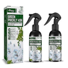 (2pcs) Bedbug and Dust Mite Killer Natural Spray Treatment for Mattresses, Blankets,