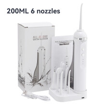 Water Jet Portable Electric Oral Irrigator with Powerful Teeth Cleaner