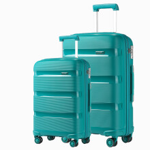(blue, 24/28) PP Hard Shell Luggage Suitcase Set Travel Trolley Case With TSA Lock
