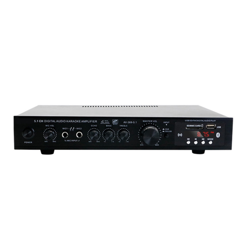 5.1 Channel HIFI Subwoofer High Power Bluetooth Amplifier UK Plug 2