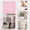 50 Sheets Pre-Folded Vellum Jackets for 5X7 Invitations 3