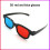 5Pcs Black Frame Red Blue 3D Glasses Dimensional Home Theater Glasses 2