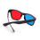 5Pcs Black Frame Red Blue 3D Glasses Dimensional Home Theater Glasses 4
