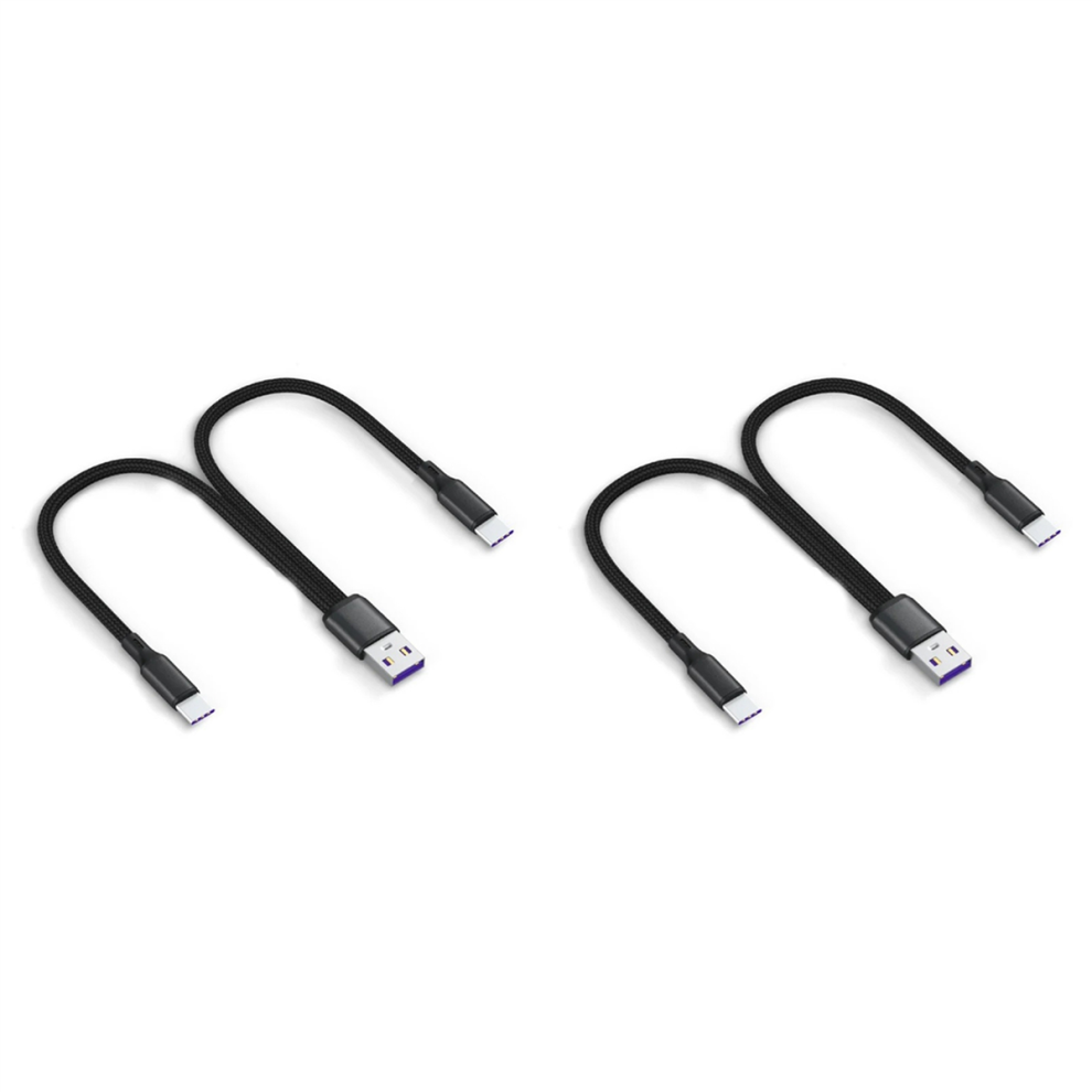 6A Fast Charging Dual Port Type-C Splitter Charging Cable 4712664122061