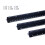 Architectural 30 cm Ruler Various Scales 1:20, 1:25 for Architects 2
