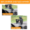 Câmera de carro para bebê, espelho retrovisor para carro para bebê, monitor de carro para bebê de 4,3 polegadas 4