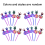 Rainbow Magic Stick Wand LED Bubble Flower Colorful Luminous Toy 2