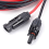 Solar Charge Cable XT60I-F Adapter 12AWG Cable Connector B 3