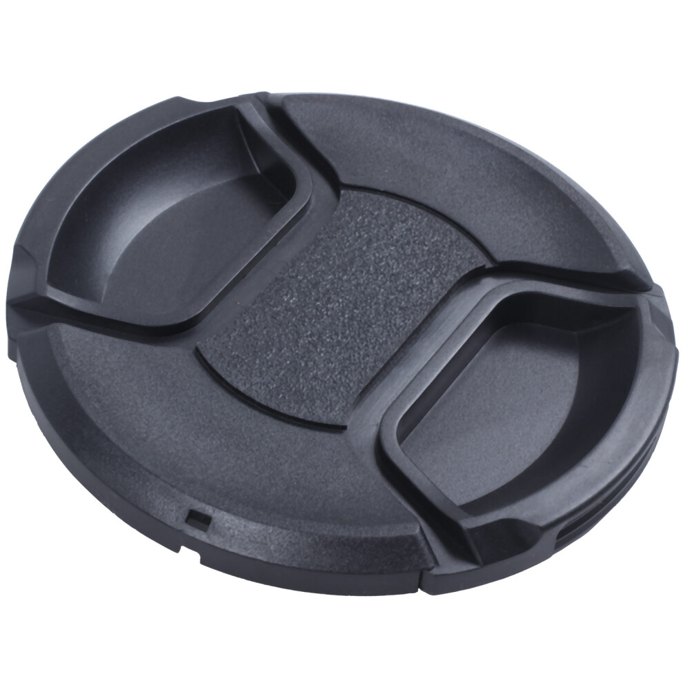 Univeral 86Mm Center Pinch Front Lens Cap For Dslr Camera 4712849762150