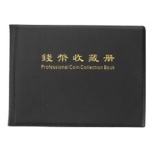 240 -coin Nct Album Penny Collecting Holder Coin Collection Album Coin Collection Display Coin Album Holder Coin Album Book