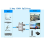 Digital 2 Way Coaxial Cable Splitter 5-2400MHz, RG6 Compatible 3