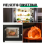 E14 300 Degree High Temperature Bulb 25W, Steamer Lamp 4