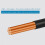 EU Power Cable C13 for PC Computer Monitor Printer TV(0.6M,EU Plug) 6