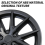 For Model Wheel Cover Thunder Style Wheel 18 Inch Hub Cap Trim 4