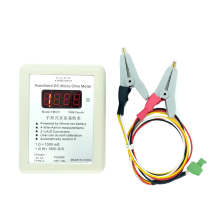 Handheld DC Milliohmmeter Low Resistance Tester Meter Small Clip