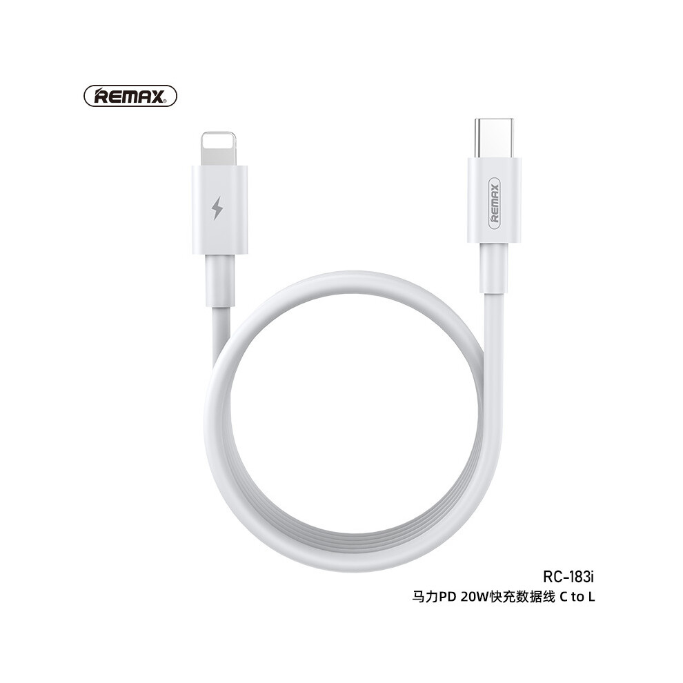 ( (2M), Type-C To Lightning (20W)) Remaxpd 20W/30W Ultra-Fast Charging Data Cable 1/2M Flash Charging 66W/100W Charging Cable Apple Cable White 6935158891153