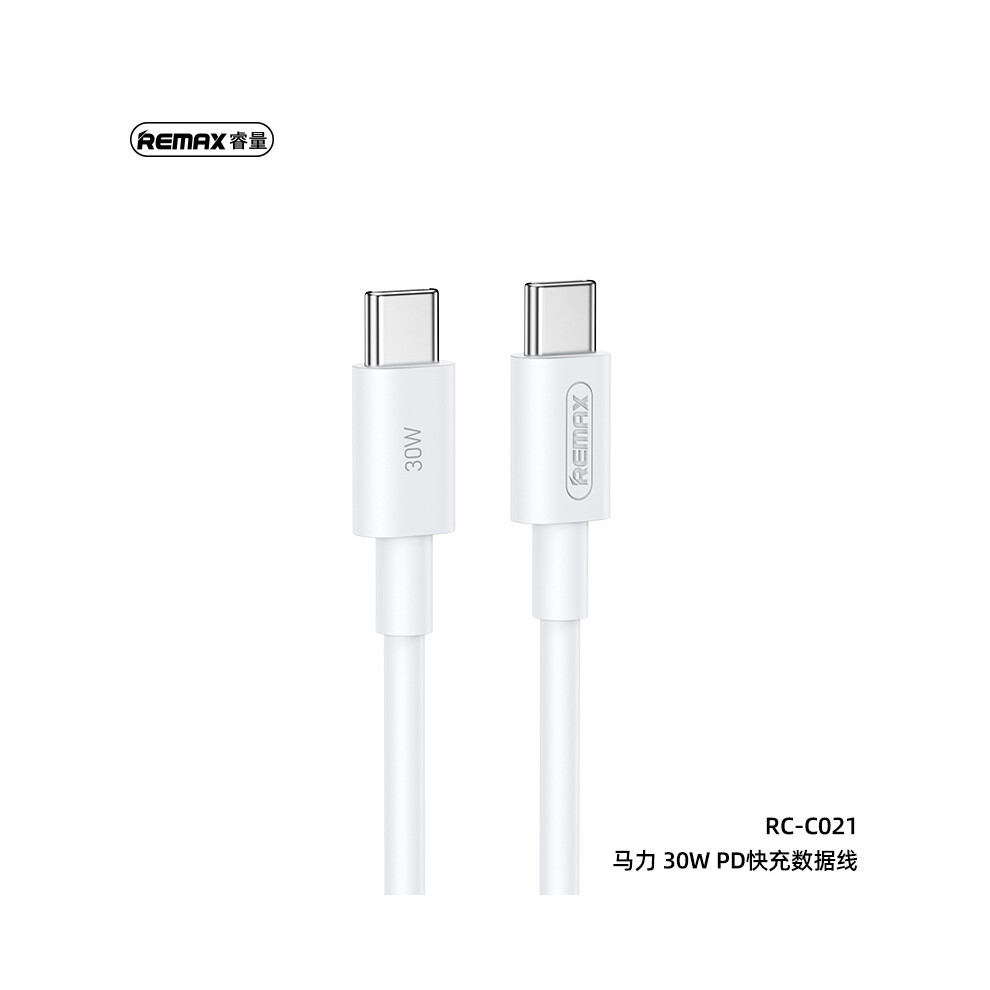 ( (2M), Type-C To Type-C (30W)) Remaxpd 20W/30W Ultra-Fast Charging Data Cable 1/2M Flash Charging 66W/100W Charging Cable Apple Cable White 6935158891177
