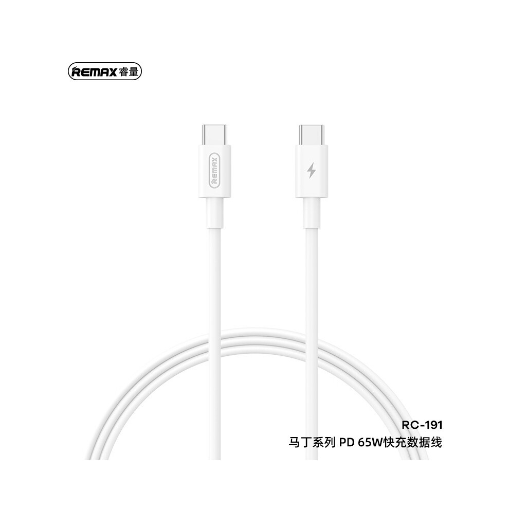 ( (1M), Type-C To Type-C (65W)) Remaxpd 20W/30W Ultra-Fast Charging Data Cable 1/2M Flash Charging 66W/100W Charging Cable Apple Cable White 6935158891009