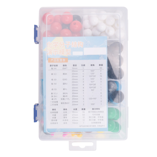 Molecular Model Kit, Organic Molecular Chemistry Set 2
