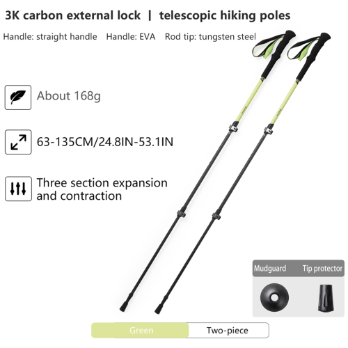 2pcs Trekking Poles Carbon Fiber Green 1