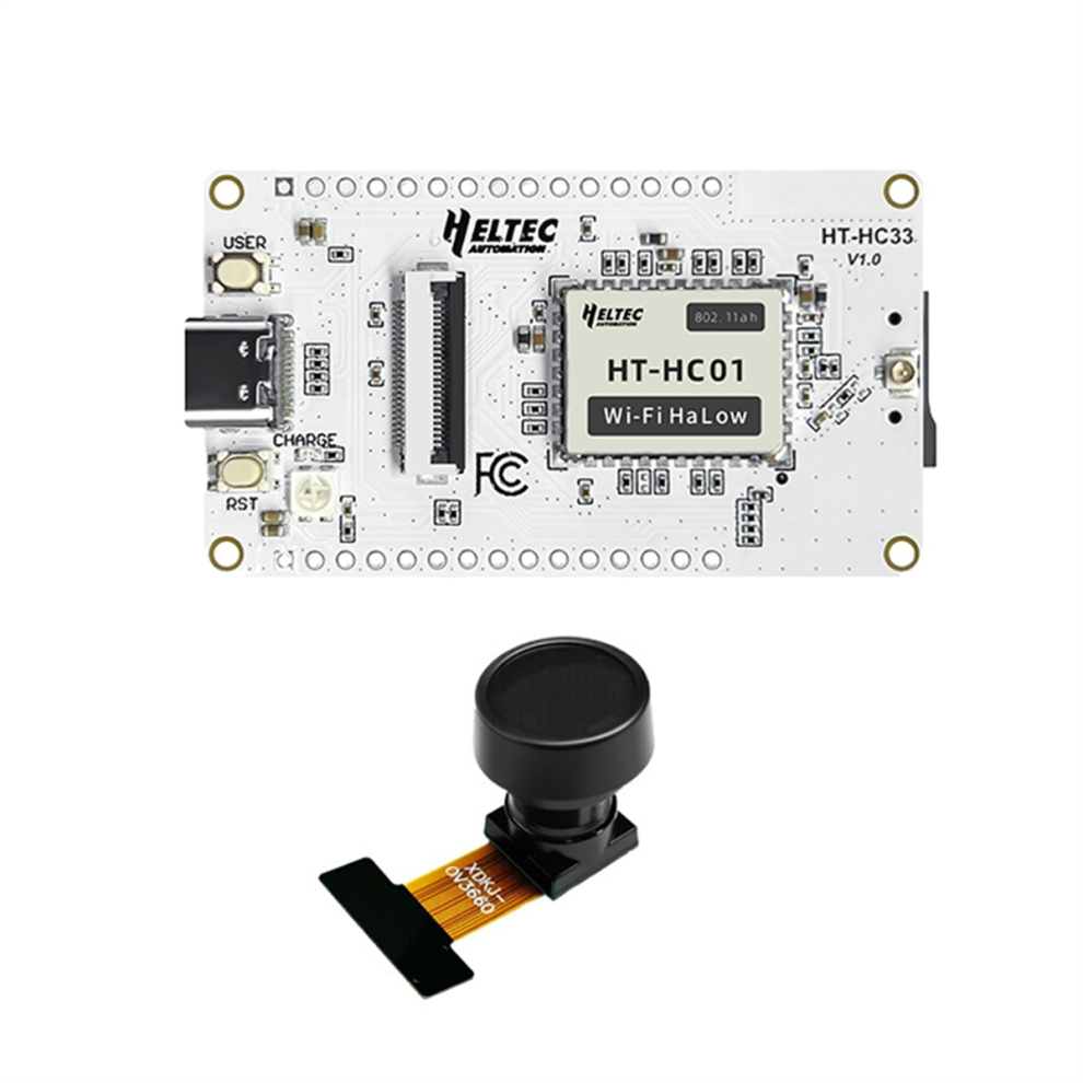 HT-HC33 Development Board 120 Wide-Angle Len-image-OPC-PJ58YH2-NEW