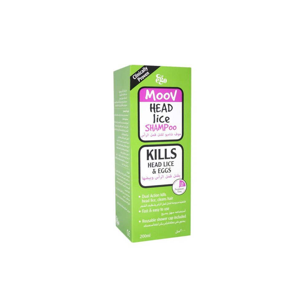 Ego Moov Head Lice Shampoo Gentle & Effective Lice Treatment Formula for Kids and Adults - 200ml