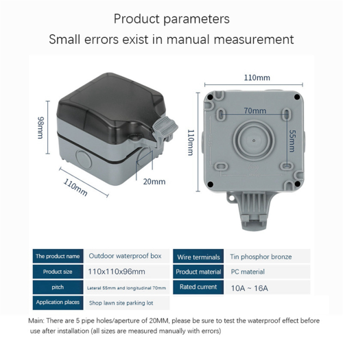 Scatola impermeabile IP66 13A con interruttore (spina UK) 1