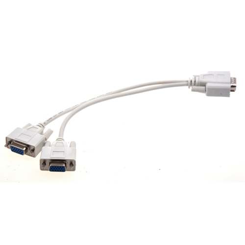 NEW 1 PC to 2 MONITORS SPLITTER CABLE FOR VGA VIDEO 1
