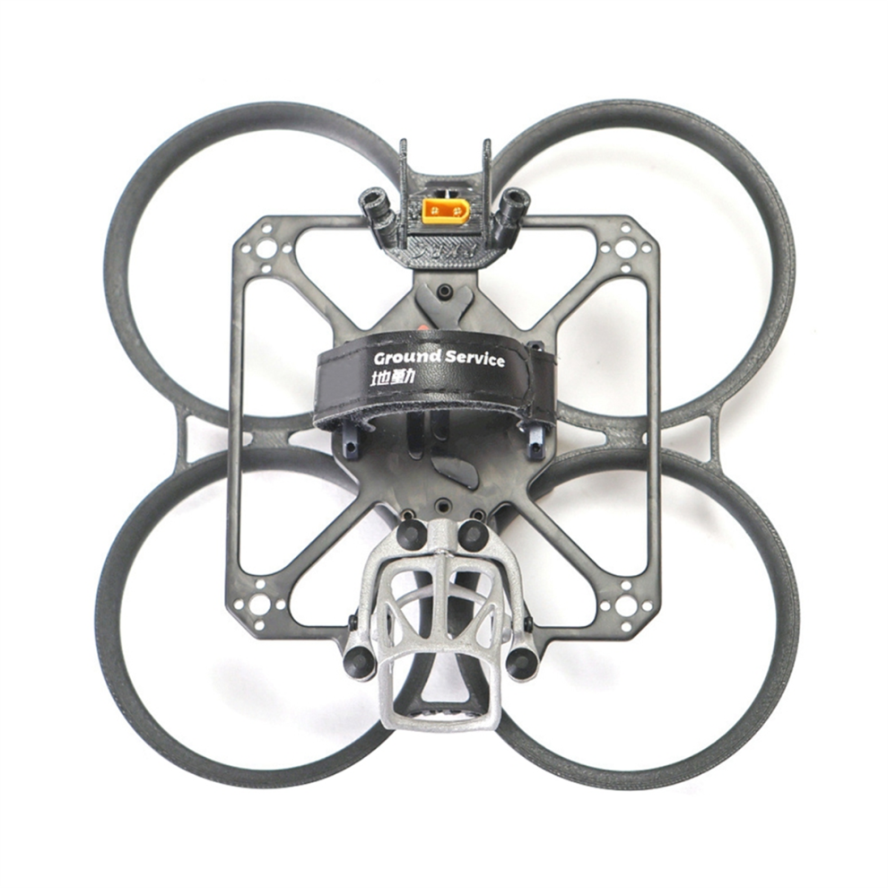 2.5Inch Fpv Frame Kit Super Shock Absorption 4712071165774