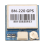 BN-220 GPS Module with Flash HMC5883 Compass GPS Module Antenna 2