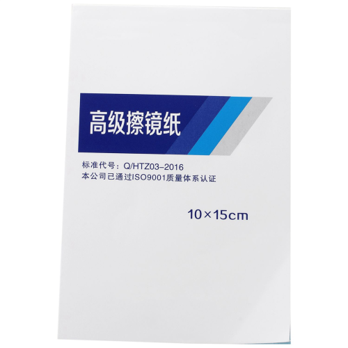 Camera Cleaning Paper Cleaner Lens Tissue 100 Sheets 1