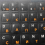 Russian Keyboard Stickers Letter Layout Sticker Key,Orange Letters 6
