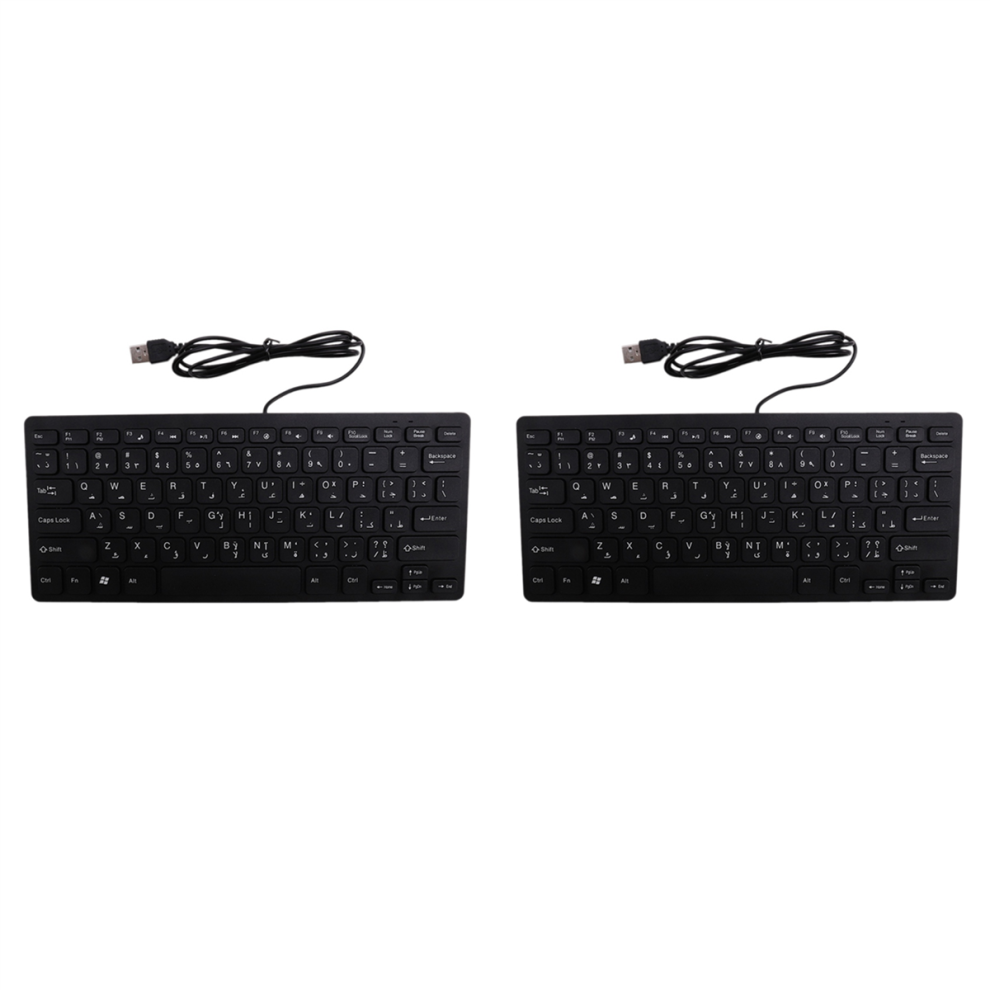 Quality Wired Usb Arabic/English Bilingual Keyboard For Tablet 4712071111771