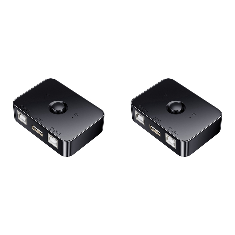 Usb Printer Sharer Device For Printer Usb Splitter Sharing Printer 4712071192886