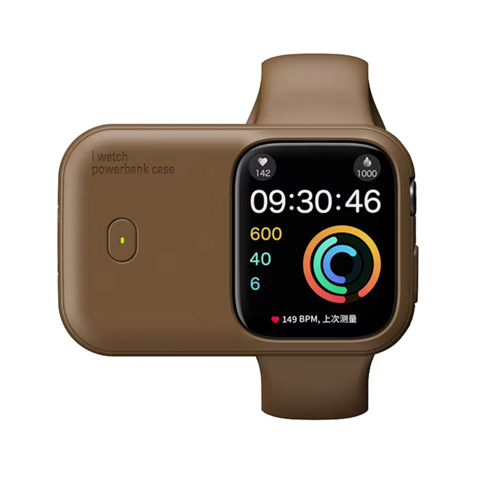 For Watch Wireless Charger 40/41/42Mm Smart Brown 4711777584803