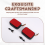 Mini Cloth Fabric Bluetooth Speaker Wireless Bass Waterproof 5