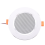 8Ohm 10W Bath Ceiling Speaker Background Music System Moisture-Proof 3
