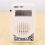 RJ11 Adapter Louder Telephone Ring Flash Amplifier Ringer 7