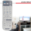 Projector Remote Control 219863500 for BrightLink 725Wi/1485Fi 6
