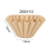 Coffee Papers Filter for 45 Cup Coffee Urn 100pcs 6