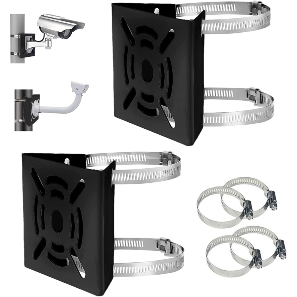 Vertical Pole Mount Adapter Bracket For Cctv Security Camera 4712529051680